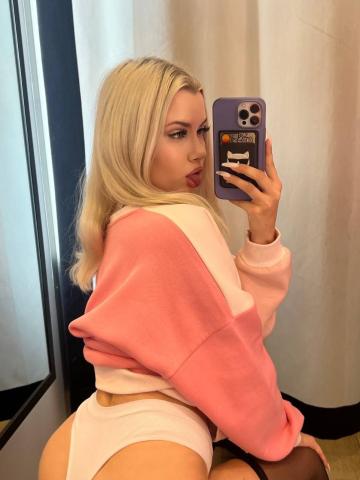 Амина